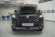 Changan CS95 I Рестайлинг 2 Москва  - изображение 29