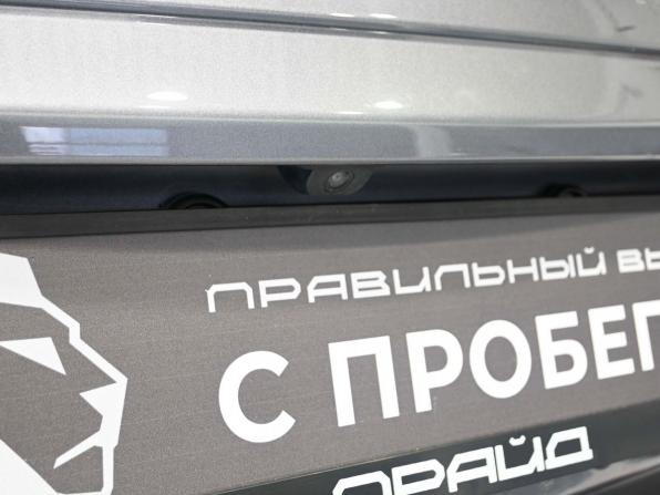 Chery Tiggo 4 Pro I Рестайлинг с пробегом 2024 года, цена 1 559 900 рублей, 24500 км, внедорожник, Автокод Объявления