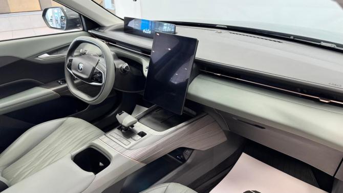 Changan Lamore с пробегом 2023 года, цена 1 950 000 рублей, 10122 км, седан, Автокод Объявления