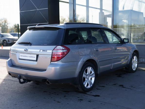 Subaru Outback III Рестайлинг с пробегом 2008 года, цена 1 210 000 рублей, 207263 км, универсал, Автокод Объявления
