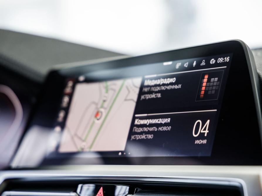 BMW 3 серии VII (G2x) Волгоград  - изображение 32