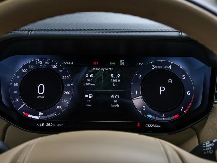 Land Rover Range Rover V Москва  - изображение 15