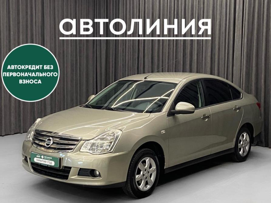 Nissan Almera III (G15) Красноярск  - изображение 1