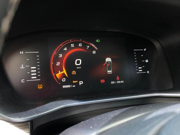 Geely Atlas Pro с пробегом 2024 года, цена 2 151 000 рублей, 59261 км, внедорожник, Автокод Объявления