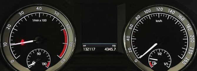 Skoda Octavia III (A7) Рестайлинг с пробегом 2018 года, цена 1 755 000 рублей, 132117 км, лифтбек, Автокод Объявления