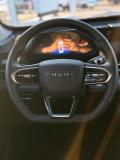 Chery Tiggo 7 Pro Max I Рестайлинг Сыктывкар  - изображение 50
