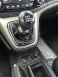 Honda CR-V IV Санкт-Петербург  - изображение 40