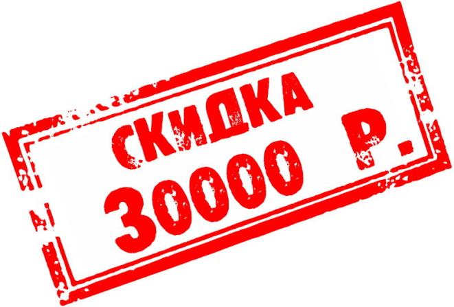 Ford Focus III Рестайлинг с пробегом 2019 года, цена 949 000 рублей, 241000 км, хэтчбек, Автокод Объявления