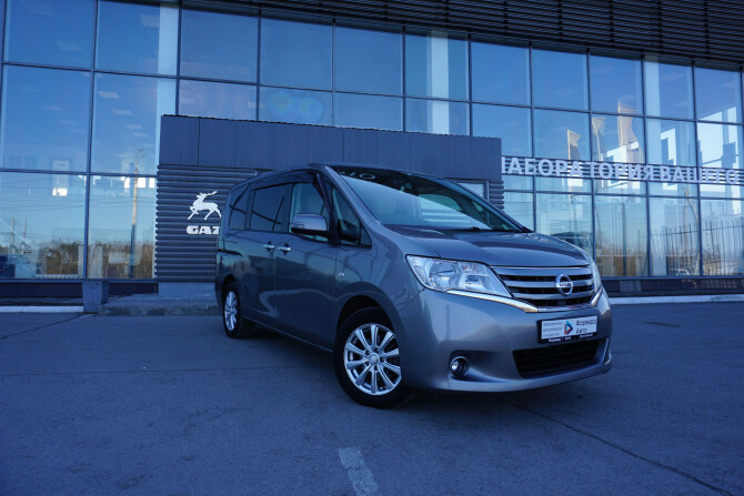 Купить Nissan Serena В Красноярске