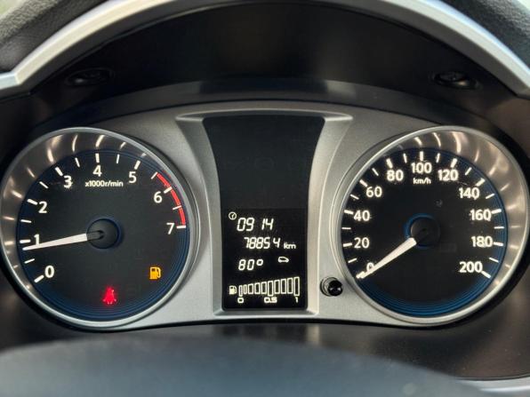 Datsun on-DO I Рестайлинг с пробегом 2020 года, цена 555 000 рублей, 80010 км, седан, Автокод Объявления
