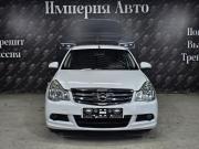 Nissan Almera III (G15) Краснодар  - изображение 29
