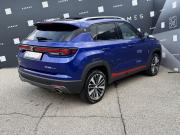 Changan CS35 Plus I Рестайлинг Минеральные Воды  - изображение 34