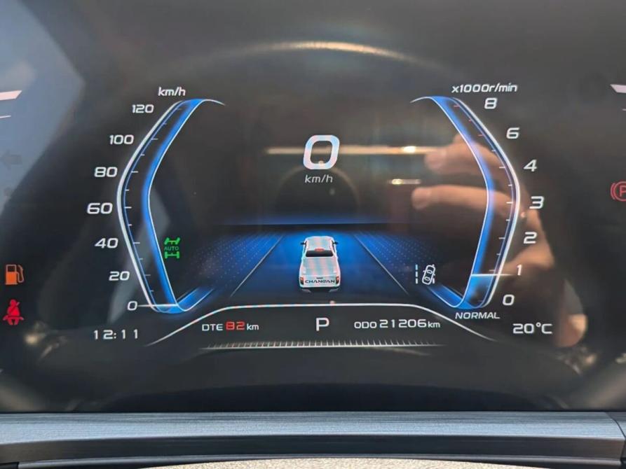 Changan Hunter Plus Москва  - изображение 16