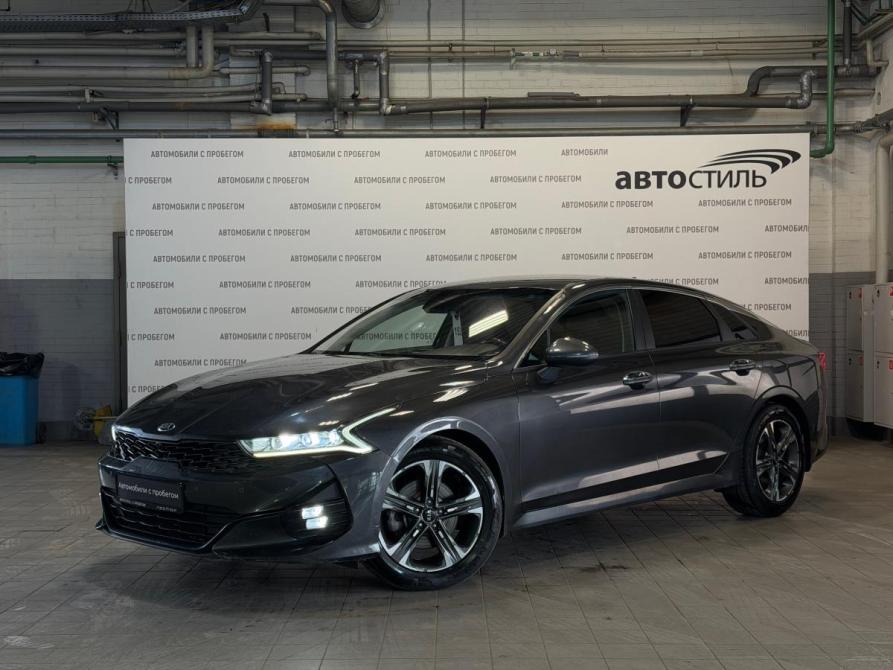 Kia K5 III Санкт-Петербург  - изображение 1