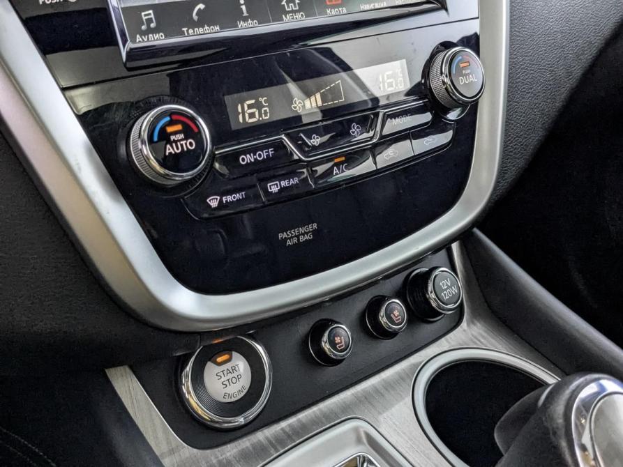 Nissan Murano III (Z52) Москва  - изображение 21