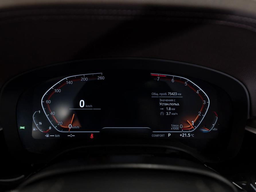 BMW 5 серии VII (G30/G31/G38) Рестайлинг Москва  - изображение 11