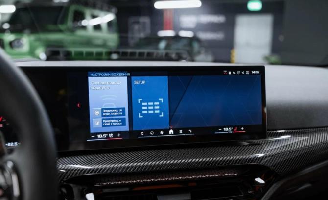 Новый BMW M4 G82/G83 Рестайлинг 2025 года, цена 16 350 000 рублей, купе, Автокод Объявления