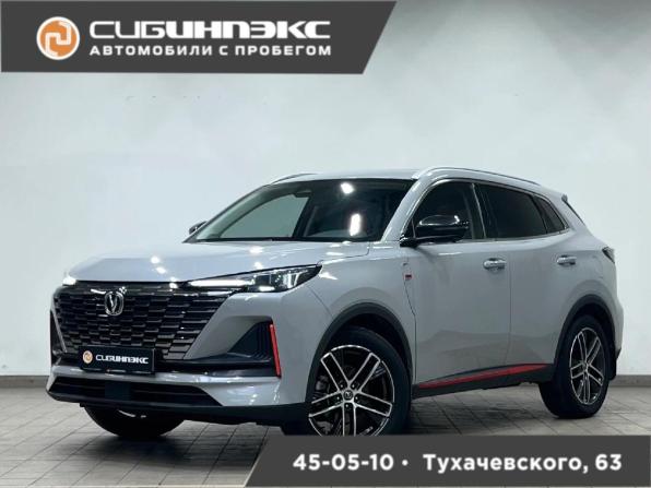 Changan CS55 Plus II с пробегом 2023 года, цена 1 890 000 рублей, 76935 км, внедорожник, Автокод Объявления