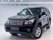 Lexus GX II Уфа  - изображение 30