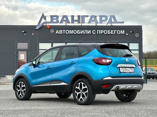 Renault Kaptur I с пробегом 2017 года, цена 1 289 000 рублей, 110000 км, внедорожник, Автокод Объявления
