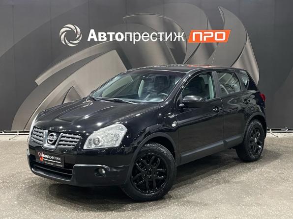 Nissan Qashqai I с пробегом 2008 года, цена 830 000 рублей, 214444 км, внедорожник, Автокод Объявления