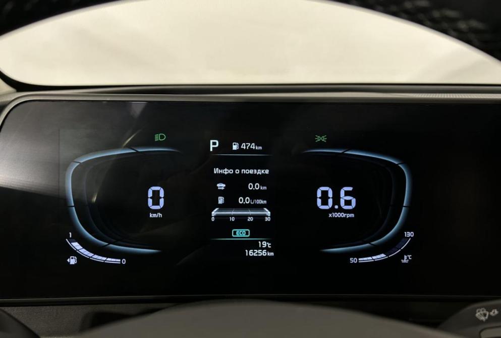 Kia Sportage V Саранск  - изображение 16