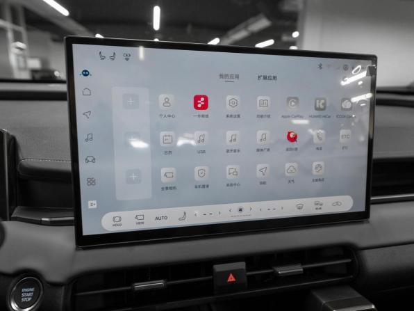 Toyota RAV4 VI (XA60) с пробегом 2026 года, цена 4 250 000 рублей, 18 км, внедорожник, Автокод Объявления