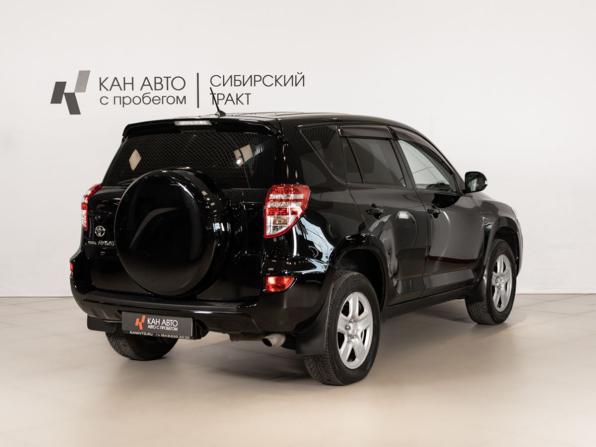Toyota RAV4 III (XA30) Рестайлинг с пробегом 2011 года, цена 1 406 600 рублей, 177360 км, внедорожник, Автокод Объявления