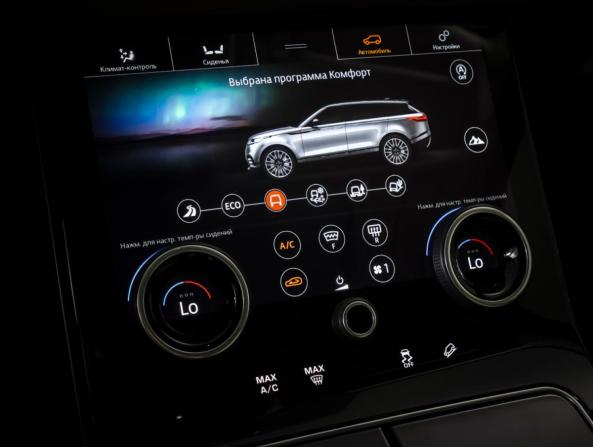 Land Rover Range Rover Velar I с пробегом 2019 года, цена 5 480 000 рублей, 31397 км, внедорожник, Автокод Объявления