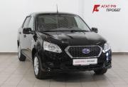 Datsun on-DO I Астрахань  - изображение 22
