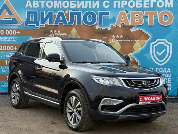 Geely Atlas I с пробегом 2019 года, цена 1 500 000 рублей, 132736 км, внедорожник, Автокод Объявления