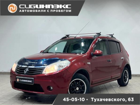 Renault Sandero I с пробегом 2012 года, цена 530 000 рублей, 262750 км, хэтчбек, Автокод Объявления