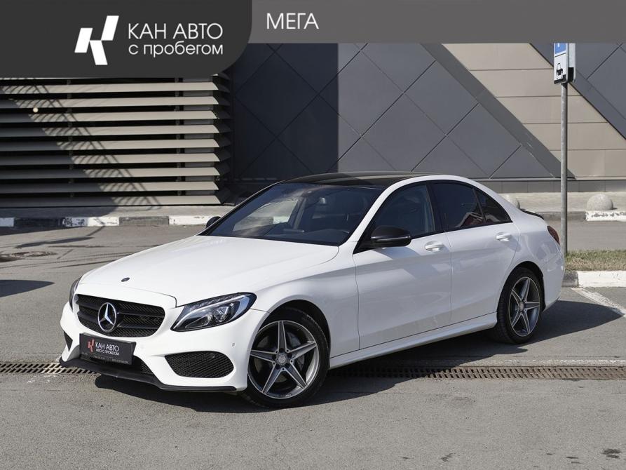 Mercedes-Benz C-Класс IV (W205) Казань  - изображение 1