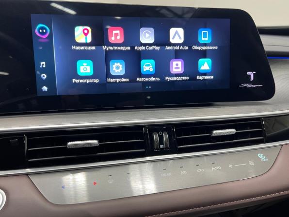 Chery Tiggo 8 Pro Max I Рестайлинг с пробегом 2024 года, цена 2 999 000 рублей, 2464 км, внедорожник, Автокод Объявления