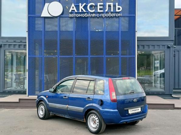 Ford Fusion I Рестайлинг с пробегом 2007 года, цена 285 000 рублей, 262000 км, хэтчбек, Автокод Объявления