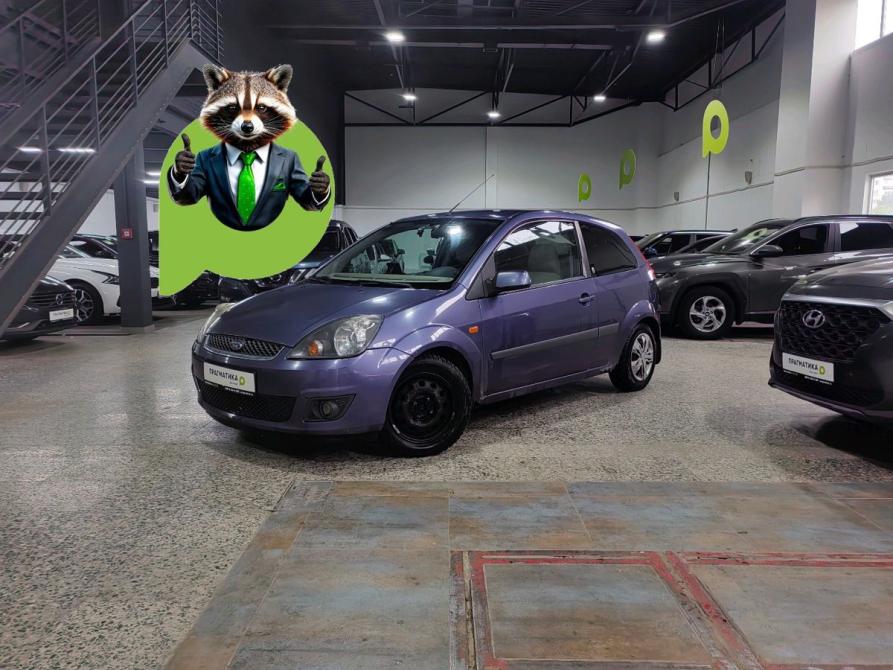 Ford Fiesta Mk5 Санкт-Петербург  - изображение 1