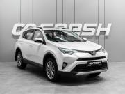 Toyota RAV4 IV (XA40) Рестайлинг Тюмень  - изображение 24
