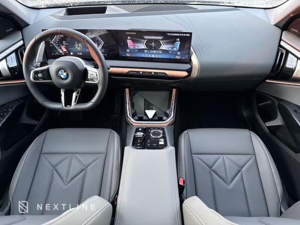 Новый BMW X3 IV (G45/G48) 2025 года, цена 7 290 000 рублей, внедорожник, Автокод Объявления