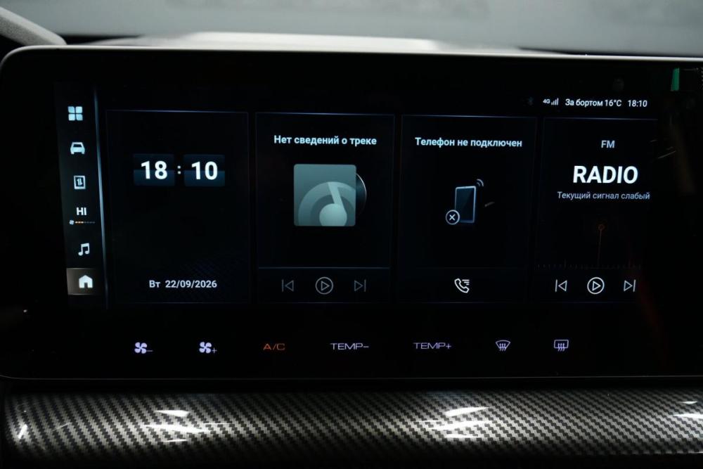 Haval H3 I Крым  - изображение 19