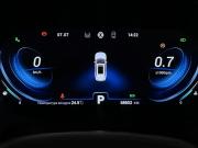 Chery Tiggo 8 Pro I Казань  - изображение 28