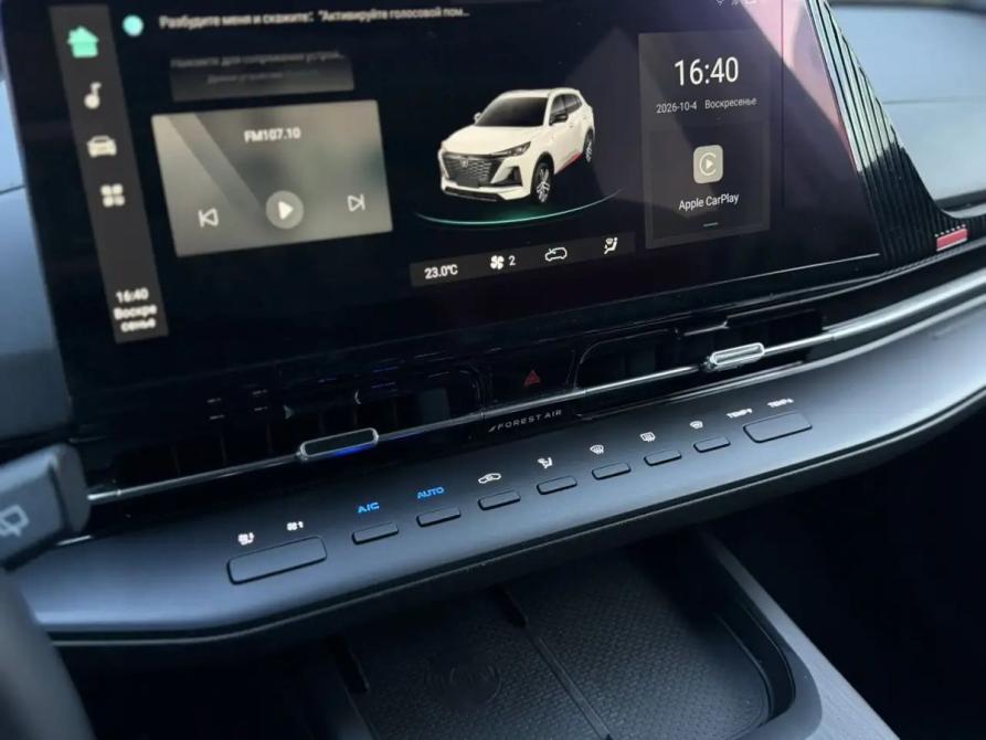 Changan UNI-S I Минеральные Воды  - изображение 20