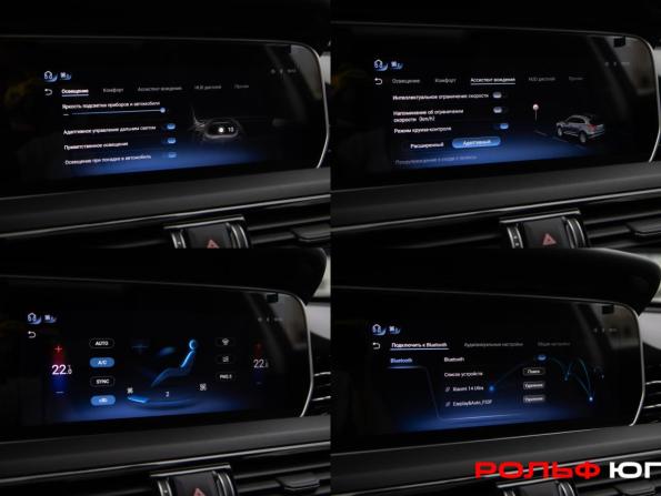 Hongqi HS5 I с пробегом 2023 года, цена 2 548 000 рублей, 15237 км, внедорожник, Автокод Объявления