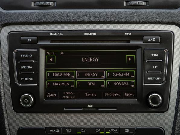 Skoda Octavia II (A5) Рестайлинг с пробегом 2013 года, цена 998 000 рублей, 214182 км, лифтбек, Автокод Объявления