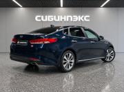 Kia Optima IV Рестайлинг Кемерово  - изображение 18