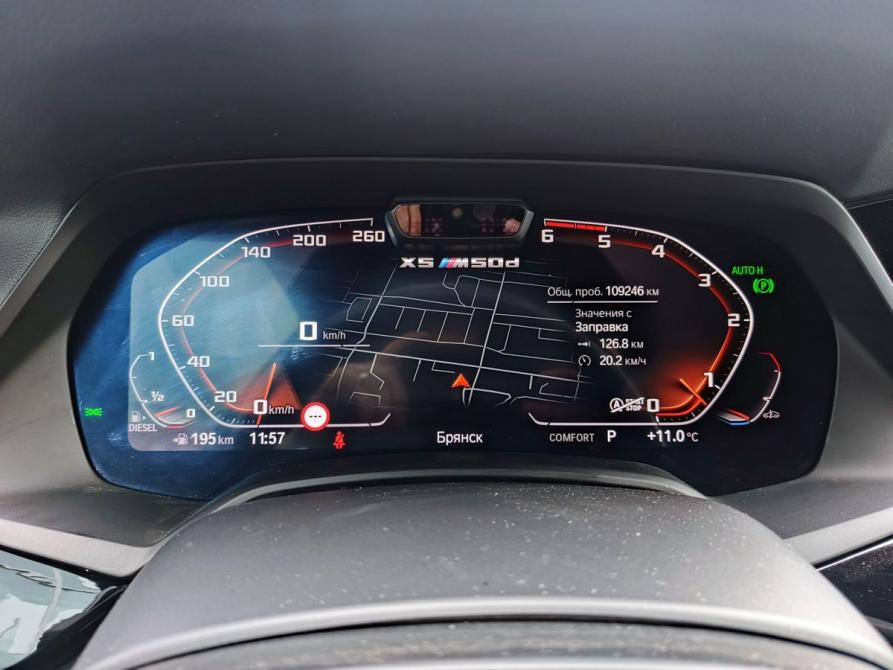 BMW X5 IV (G05/G18) Брянск  - изображение 13