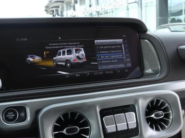 Mercedes-Benz G-Класс AMG II (W463) с пробегом 2022 года, цена 20 700 000 рублей, 44656 км, внедорожник, Автокод Объявления