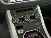 Land Rover Range Rover Evoque I Екатеринбург  - изображение 43