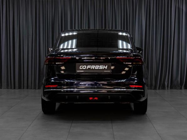 Geely Emgrand II с пробегом 2023 года, цена 1 599 000 рублей, 64744 км, седан, Автокод Объявления