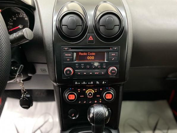 Nissan Qashqai I с пробегом 2007 года, цена 750 000 рублей, 195232 км, внедорожник, Автокод Объявления