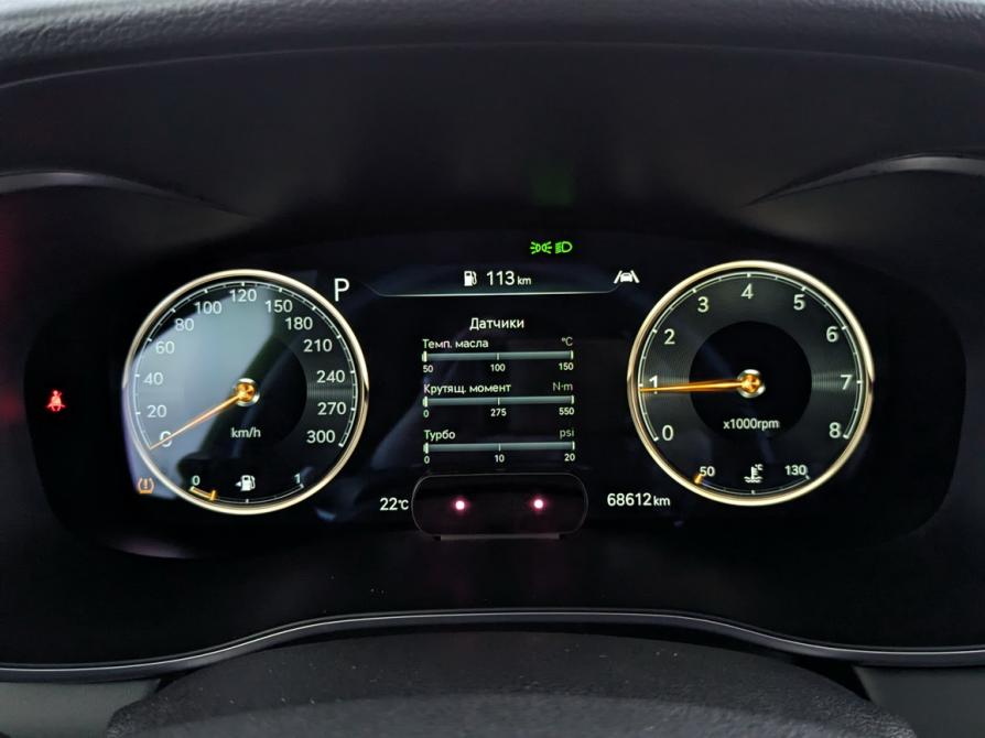 Genesis G70 I Рестайлинг Москва  - изображение 13